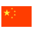 china flag